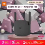 Xiaomi Mi Wi-Fi Range Extender Pro- อุปกรณ์ขยายสัญญาณไวไฟ รุ่น Pro ตัวขยายสัญญาน Wi-Fi เสี่ยวหมี่ - รับประกันศูนย์ไทย 1 ปี