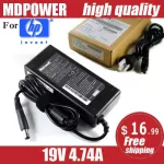 Mdpower For Hp 19v 4.74a 90w Lap Ac Adapter Charger Power Cord