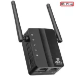 2.4g Wireless WiFi Repeater Dual Band 300Mbps Signal Amplifier Booster 2 Antennas Wifi Range Extender Wlan Lan Port Router
