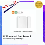 Mi Window and Door Sensor 2