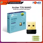 TP-Link Wireless USB Adapter Archer T2U NANO AC600 Dual Band
