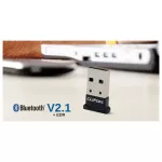** สินค้า เคลียสต็อค ** CLiPtec RZB737 USB Bluetooth  V2.1 + EDR DONGLE