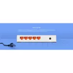 Gigabit Switching Hub 5 Port TOTOLINK S505G 5" Lifetime Forever