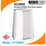 Router TOTOLINK A7100RU Wireless AC2600 Dual Band Gigabit Lifetime Forever