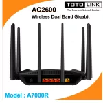Router TOTOLINK A7000R Wireless AC2600 Dual Band Gigabit Lifetime Forever