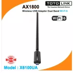 Wireless USB Adapter Totolink X6100UA AX1800 Dual Band Wi-Fi 6