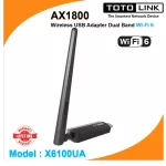 Wireless USB Adapter TOTOLINK X6100UA AX1800 Dual Band WI-FI 6