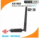 Wireless USB Adapter TOTOLINK X6100UA AX1800 Dual Band WI-FI 6