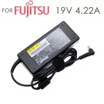 For Fujitsu Lifebook S6410 S6420 S6520 S7010 S7020 S7021 S7025 S7110 S7111 LAP POWER SUPPLY AC Adapter Charger 19V 4.22A