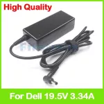 AC Adapter 19.5V 3.34A Charger for Dell OPTIPLEX 3020 3046 3050 3050 5050 7040 7050 9020 Micro Desk PC Power Supply