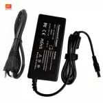15V 3A Power Adapter for Yamaha Thr5 ThR10 Electric Guitar Bass TSX-70 TSX-B72 TSX-W80 TSX-40 PDX-30 31 50 Speaker Charger