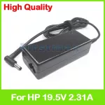 19.5v 2.31a Lap Ac Power Adapter Charger For Hp Elitebook 725 745 G3 755 820 828 G3 840 850 G3 Probook 400 430 440 450 450 G3