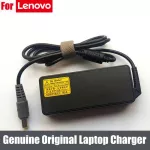 Genuine 65W AC Adapter Charger for Ibm Lenovo Thinkpad X201I X201S X220i x220t x220s