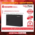 Cyberpower UPS Power Reserve MBS Series MBS63AHVWWWWWWWWWWWWWWWWWWWWWWWWWWWWWWWWWWWWWWWWWWWWWWWWWWWWWWWWWWWWWWWWWWWWWWWWWWWWWWWWWWWWWWWWWWWWWWWWWWWWWWWWWWWWWWWWWWWW -were are they warranty