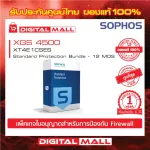 License Firewall Sophos XGS 4500 XT4E2CESS is suitable for controlling large business networks.