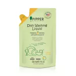 Pipper Standard ผลิตภัณฑ์ล้างจานธรรมชาติ กลิ่นซิตรัส ขนาด 750 มล.