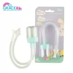 Grace Kids - Long baby mucus suction set that sucks the mucus, phlegm, baby tubes