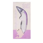 Babiesoft Baby Soft Nose Cleaner Soft Model Soft002
