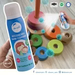 2in1 sterilization spray, air injection, Accessories Gentle Cleanser, 30 ml 2 Free 1