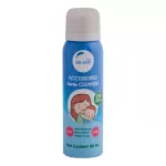 2in1 sterilization spray, air injection, Accessories Gentle Cleanser, 80 ml, free hand washing gel