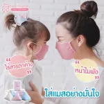 Laundry Magchan Innovative Swimming Washing Disgent with 100% residues imported from authentic Japan.