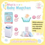 Laundry Magchan Innovative Swimming Washing Disgent with 100% residues imported from authentic Japan.