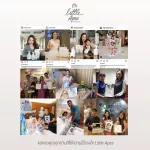 Toys cleaning spray Made from natural extracts. Litte Apes-organic Toy, Accessory and Surface Cleaning Spray 500 ml.