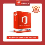 Microsoft Office 365 Pro Plus Package Enterprise E3 12 months
