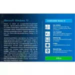 Microsoft Windows 10 Pro License 32&64 bit - 1 PC/MAC