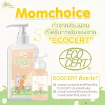 Organic baby bottle cleaner Extracted from 100% natural substances, 500 ml, Mom Choice brand