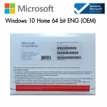 Windows 10 Home 64 Bit OEM KW9-00139