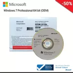 Microsoft windown 7 Pro 32-bit English OME