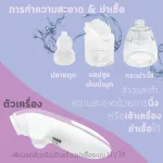 New SOFT automatic Soft002 with 2 additional capsule cups