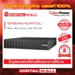 Cyberpower UPS Power Reserve BPSE SERIES Power Reserve BPSEN BPSEN BPSE48V40ART2U 2 years zero warranty