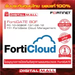 Firewall Fortinet Fortigate 80F FC-10-0080F-131-02-12 Suitable for controlling large business networks