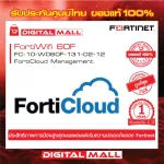 FORTINET FORTIWIFI 60F FC-10-W060F-131-02-12 Log from Fortigate on Fortinet's Could