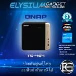 QNAP TS-464 4Bay Intel® Celeron® 4core/4thread ประกันศูนย์ไทย