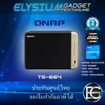 QNAP TS-664 6-Bay NAS, Intel Quad-Core 2.9 GHz, 2.5GBE*2port, Dual M.2 Slot Synnex Insurance 3 years