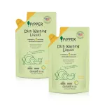 Pipper Standard, natural dishwashing products, Citrus scent, size 750 ml.
