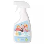 LAMOON - Cleaning spray of organic children 500 ml, soft spray organic