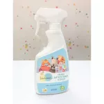 LAMOON - Cleaning spray of organic children 500 ml, soft spray organic