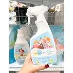 LAMOON - Cleaning spray of organic children 500 ml, soft spray organic