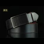 Siying, a traditional retro belt belt that imports comfortably.