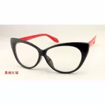 Self -reading glasses, self -eye lens, Street Tro +1.5 +2 +2.5 +3.5 +4