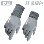SIYING Autumn and Winter, Sampon Gloves Men Thick Warm Gloves