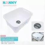 Nanny bottle washing basin washing vegetables, fruits, multi -purpose sinks, with drainage holes in the sink.