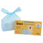 Moby Mobbie Garment Bag The waste bag is used and then deodorized the trash bag. Used in 60 bags/Baby Moby Disposable Diaper Bags box.