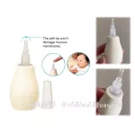 Pigeon P.Neen that sucks the baby's mucus. Special soft tip Slender silicone head does not hurt the nose, not harmful to the baby.