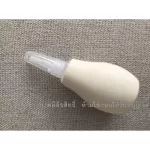 Pigeon P.Neen that sucks the baby's mucus. Special soft tip Slender silicone head does not hurt the nose, not harmful to the baby.