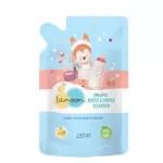 LAMOON, bottle cleaner, refill bag, organic 450ml